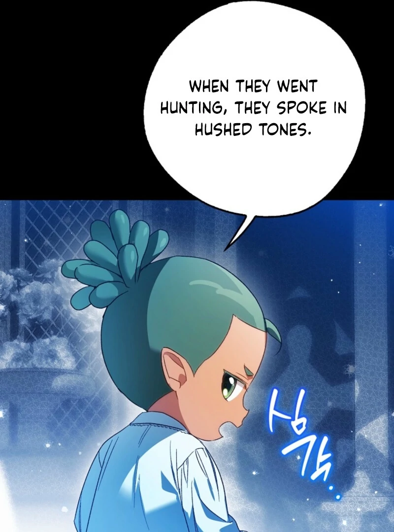 Read Marchioness Maron chapter 32 image 98 on Lezhin