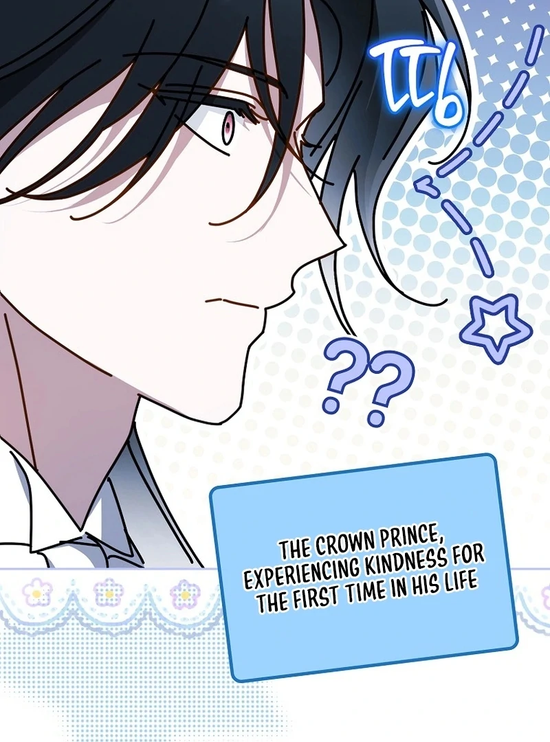 Read Marchioness Maron chapter 33 image 106 on Lezhin