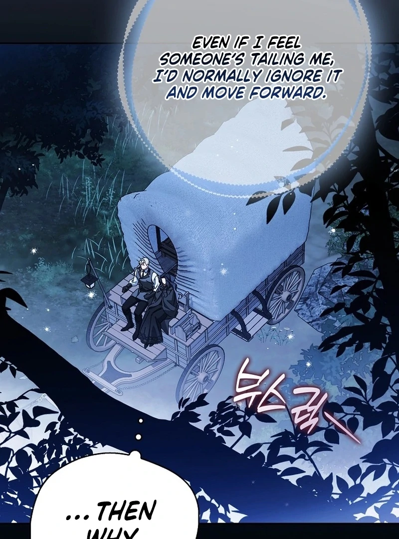 Read Marchioness Maron chapter 33 image 124 on Lezhin