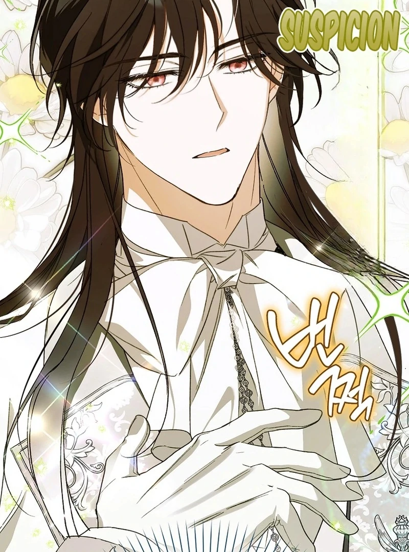 Read Marchioness Maron chapter 33 image 13 on Lezhin