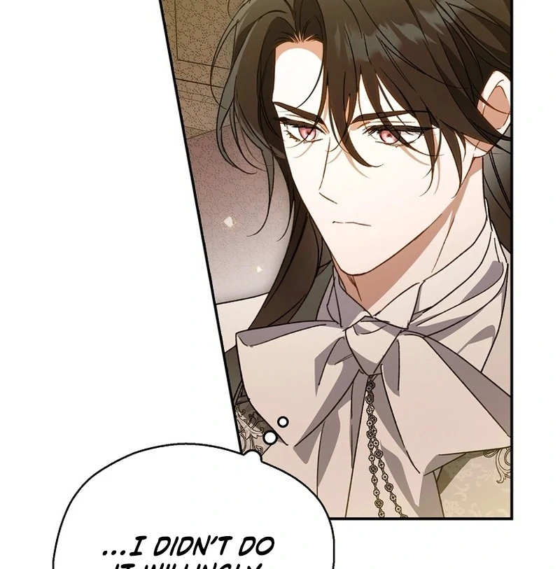 Read Marchioness Maron chapter 33 image 25 on Lezhin
