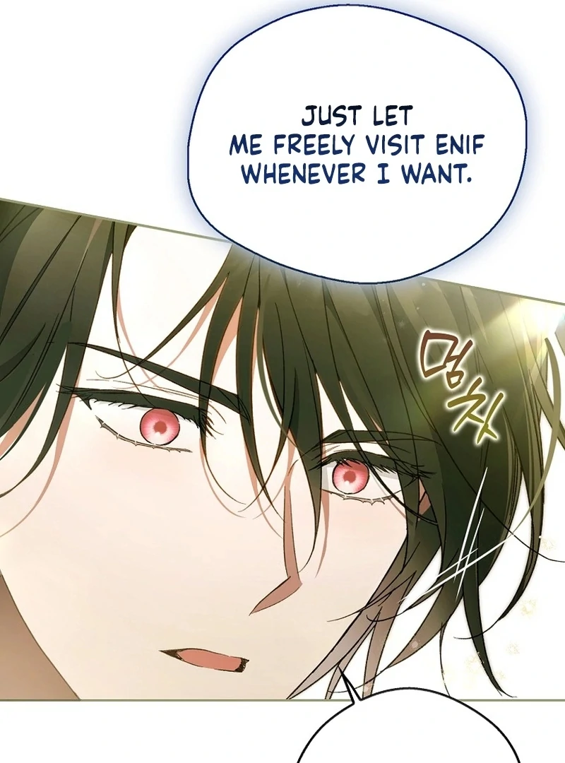 Read Marchioness Maron chapter 33 image 54 on Lezhin