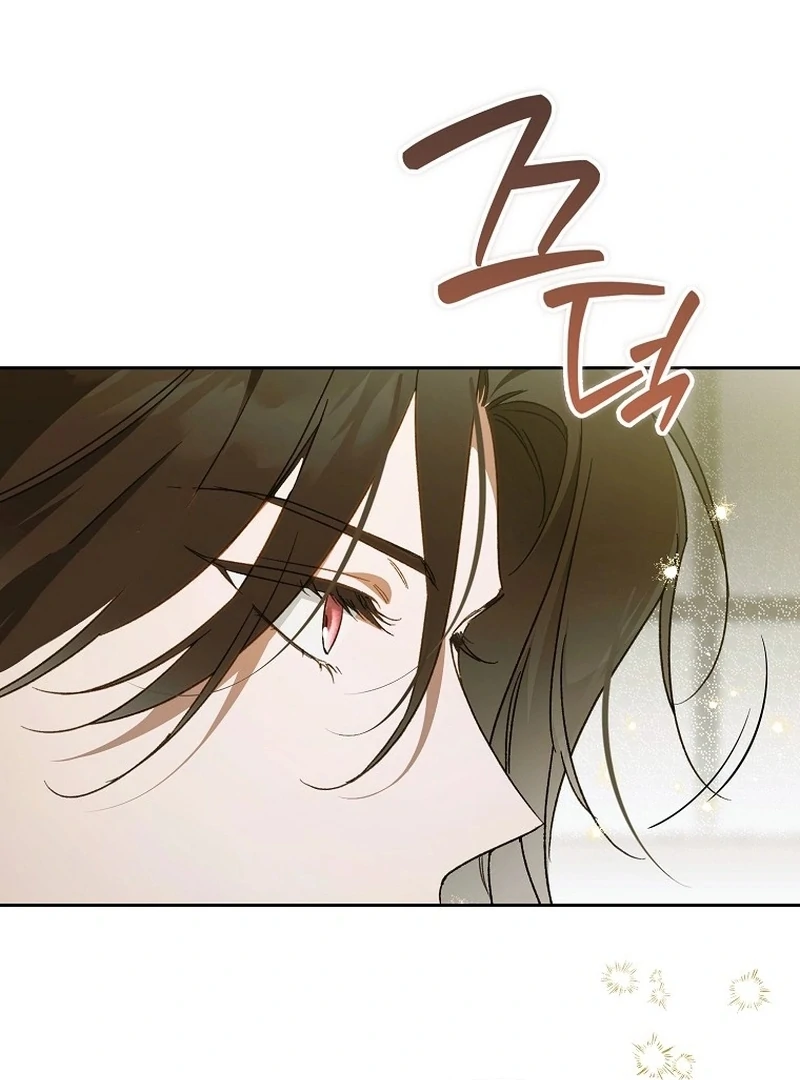 Read Marchioness Maron chapter 33 image 94 on Lezhin