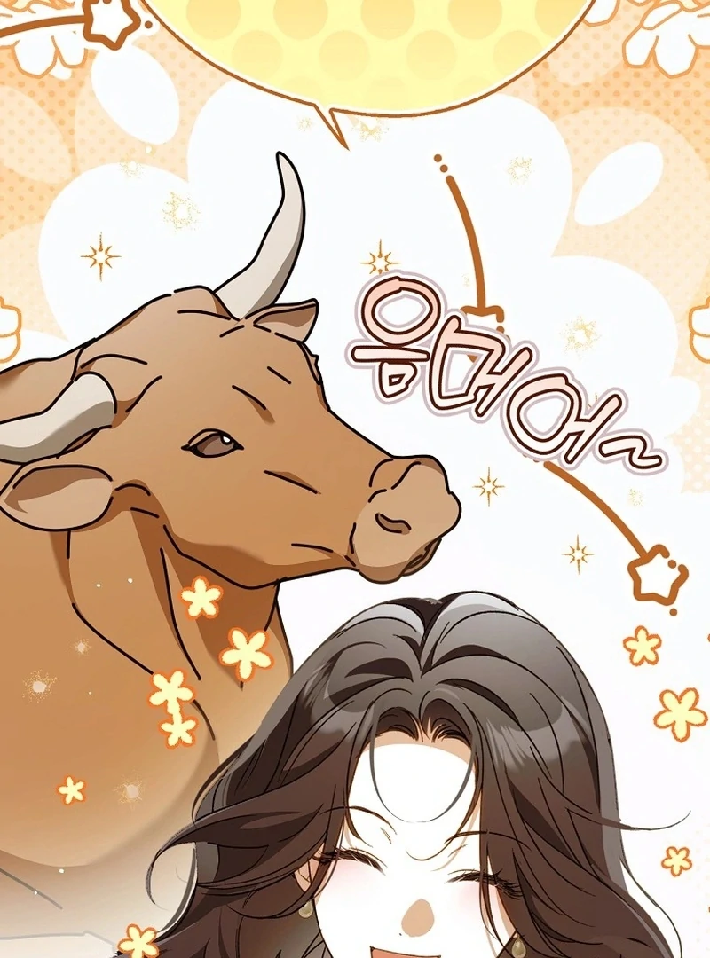 Read Marchioness Maron chapter 33 image 96 on Lezhin