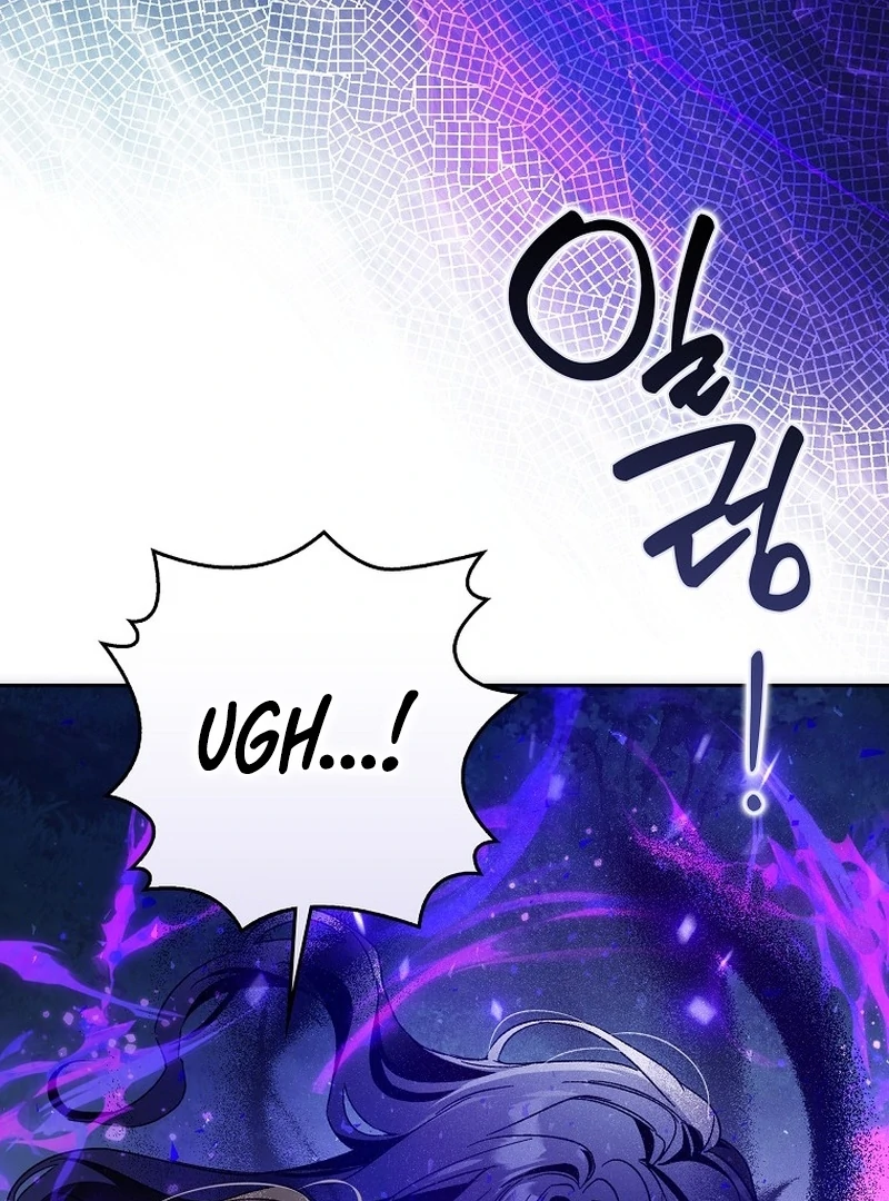 Read Marchioness Maron chapter 34 image 122 on Lezhin