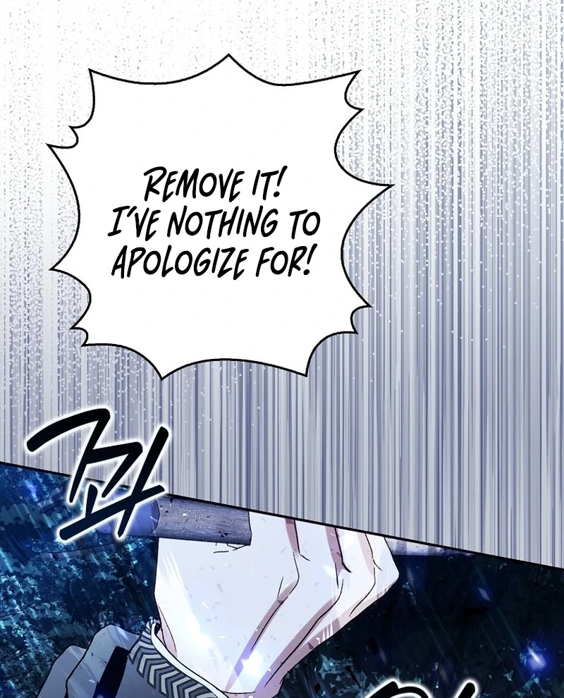 Read Marchioness Maron chapter 34 image 125 on Lezhin