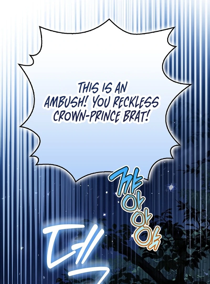 Read Marchioness Maron chapter 34 image 14 on Lezhin