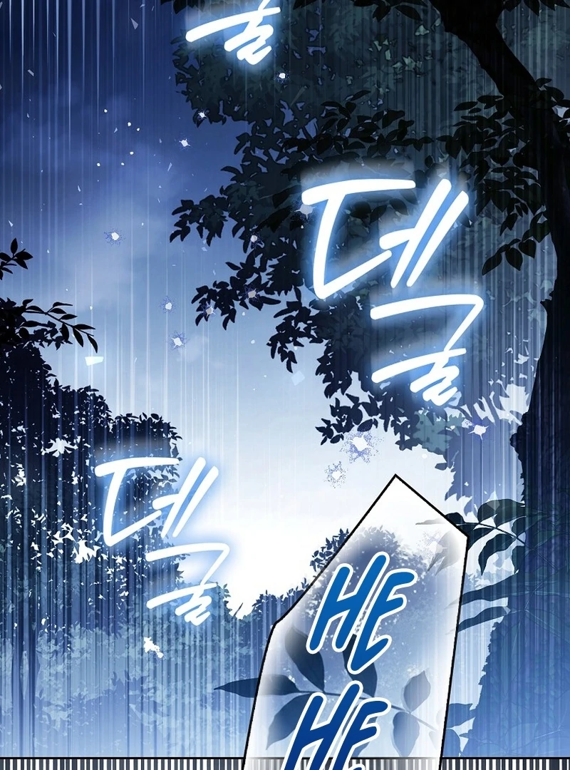 Read Marchioness Maron chapter 34 image 15 on Lezhin