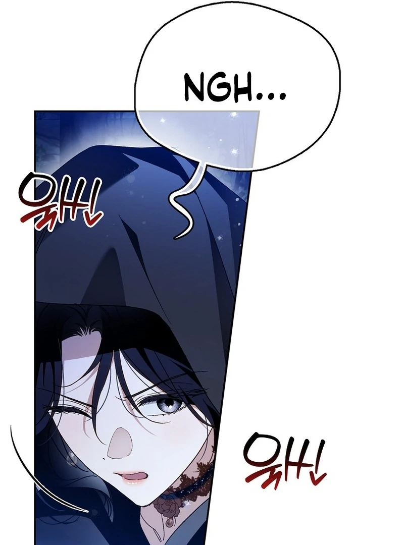 Read Marchioness Maron chapter 34 image 18 on Lezhin
