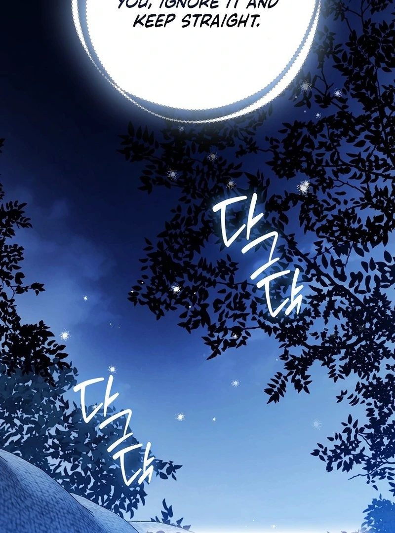 Read Marchioness Maron chapter 34 image 2 on Lezhin