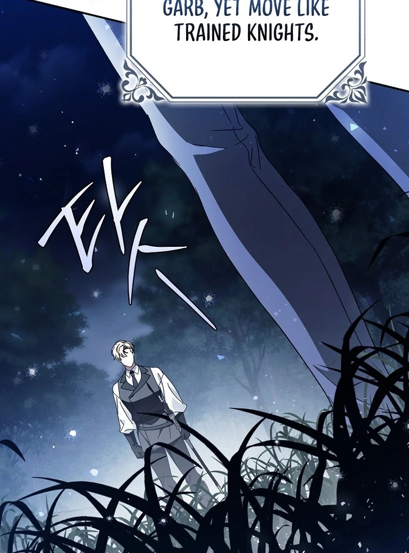 Read Marchioness Maron chapter 34 image 24 on Lezhin