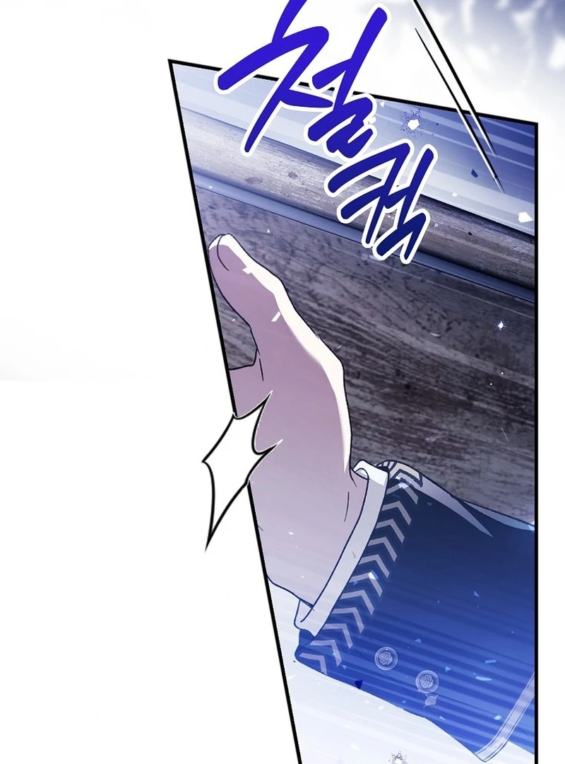 Read Marchioness Maron chapter 34 image 31 on Lezhin
