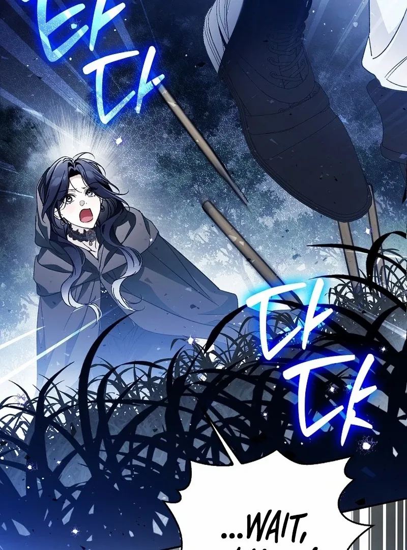 Read Marchioness Maron chapter 34 image 33 on Lezhin