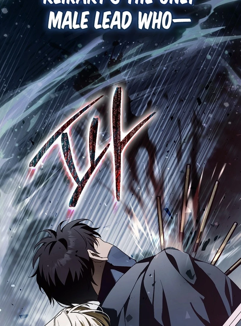 Read Marchioness Maron chapter 34 image 39 on Lezhin