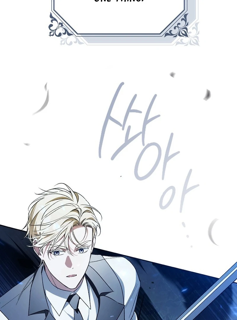 Read Marchioness Maron chapter 34 image 60 on Lezhin