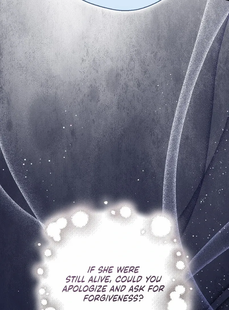 Read Marchioness Maron chapter 34 image 70 on Lezhin