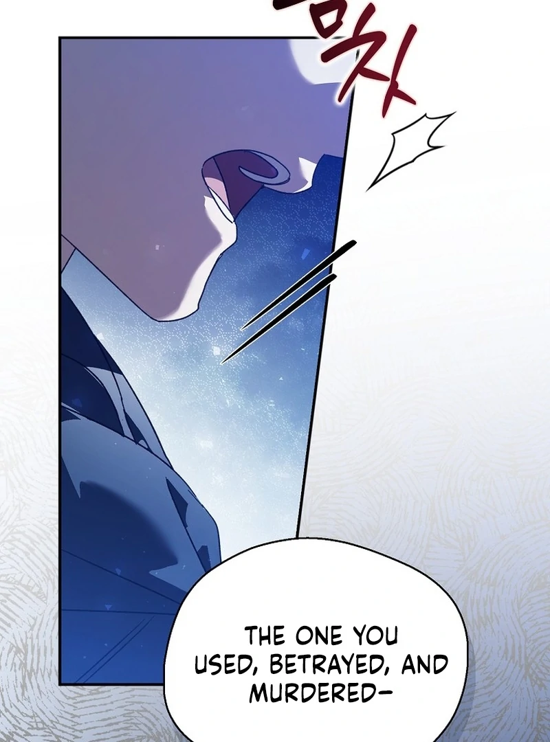 Read Marchioness Maron chapter 34 image 75 on Lezhin