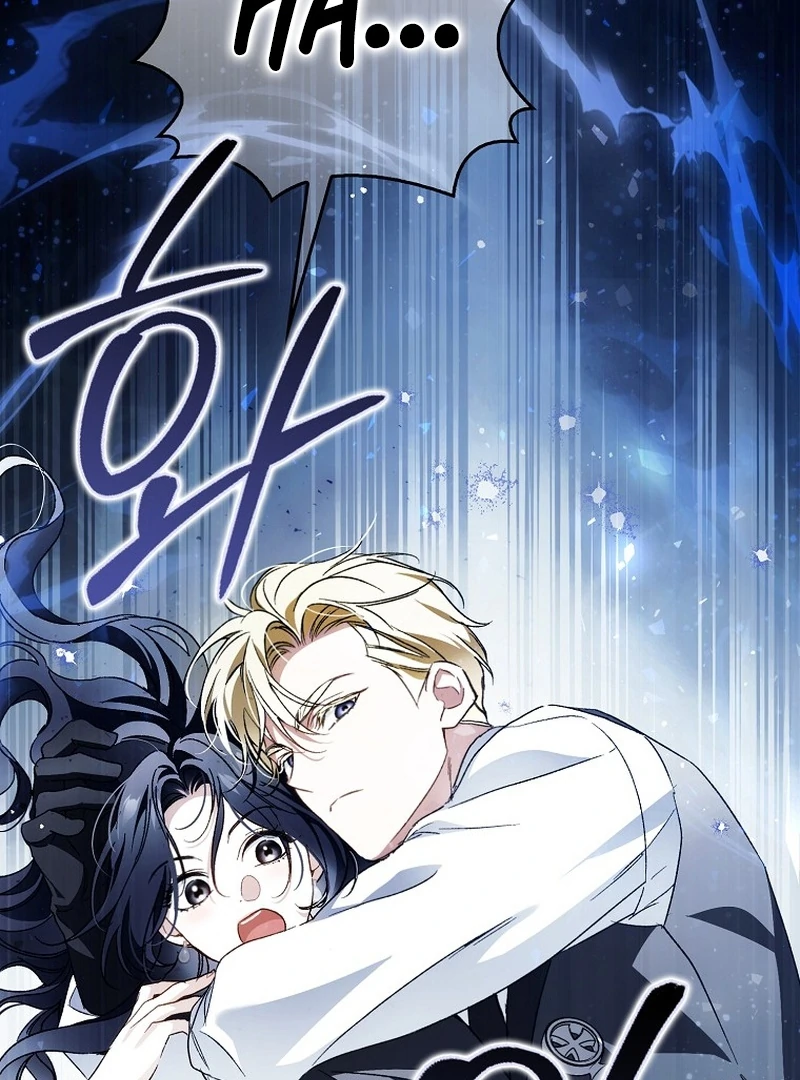 Read Marchioness Maron chapter 34 image 8 on Lezhin