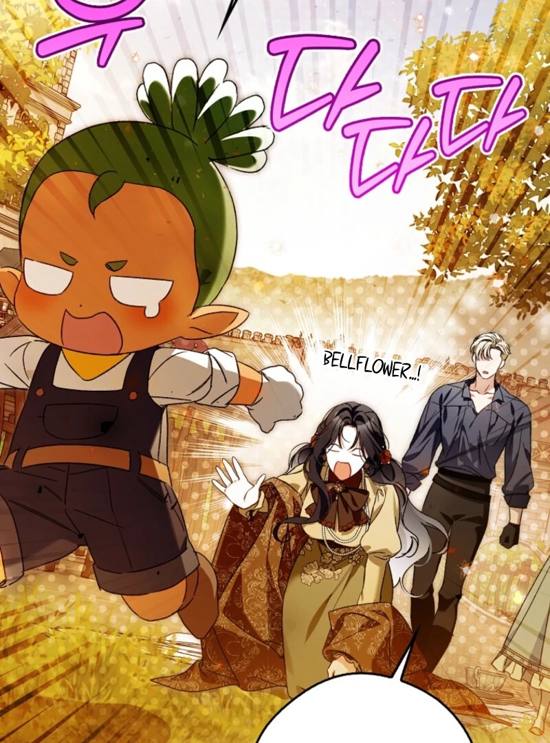 Read Marchioness Maron chapter 35 image 117 on Lezhin
