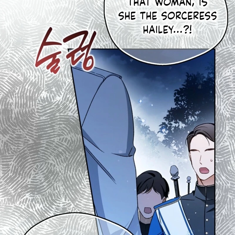 Read Marchioness Maron chapter 35 image 17 on Lezhin
