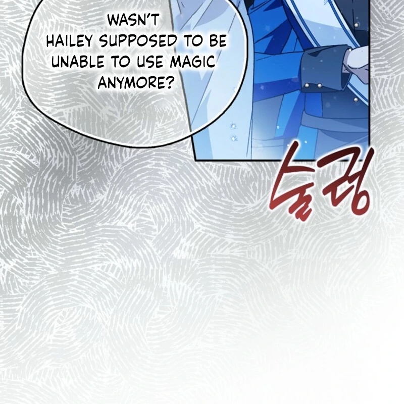 Read Marchioness Maron chapter 35 image 18 on Lezhin