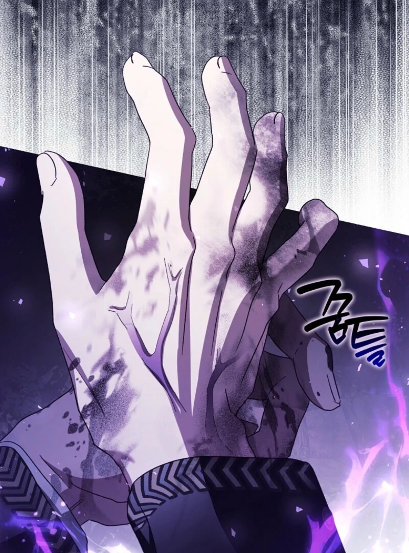 Read Marchioness Maron chapter 35 image 2 on Lezhin