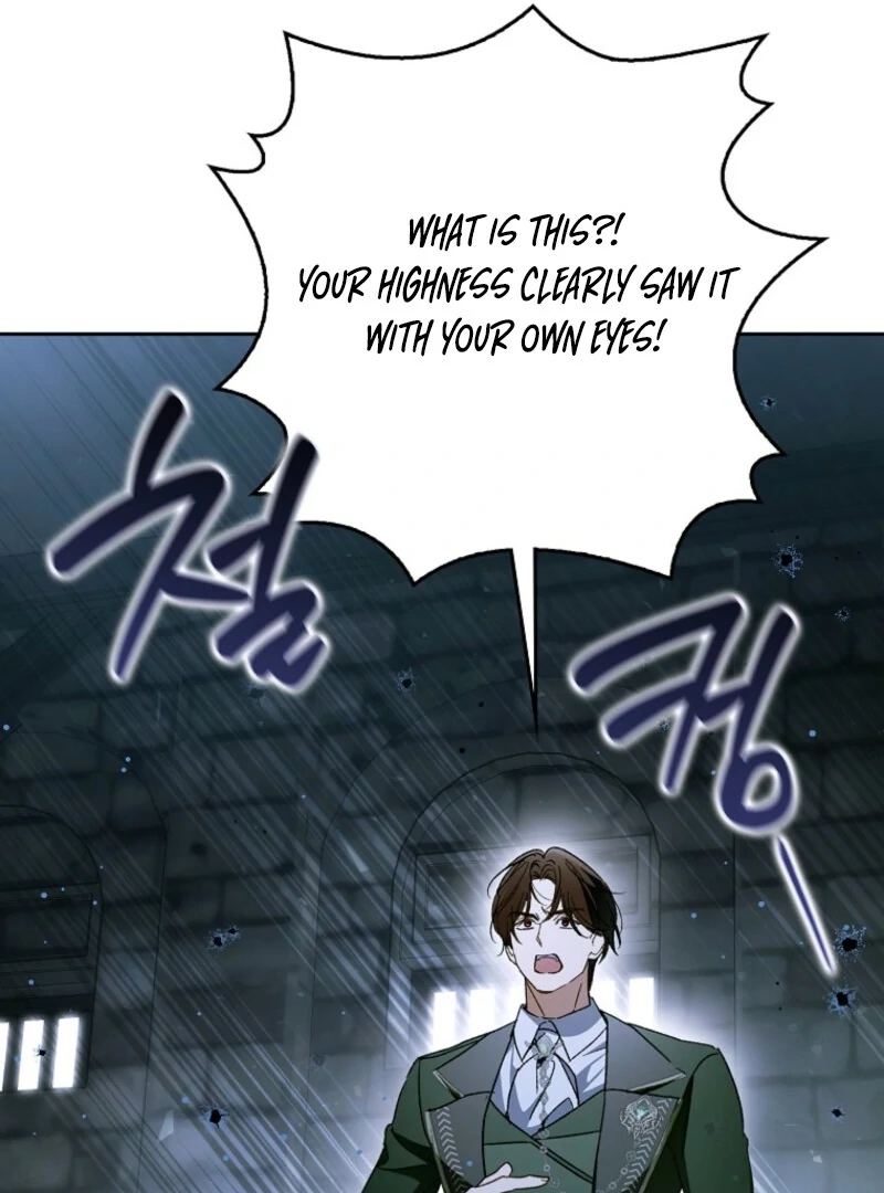 Read Marchioness Maron chapter 35 image 45 on Lezhin