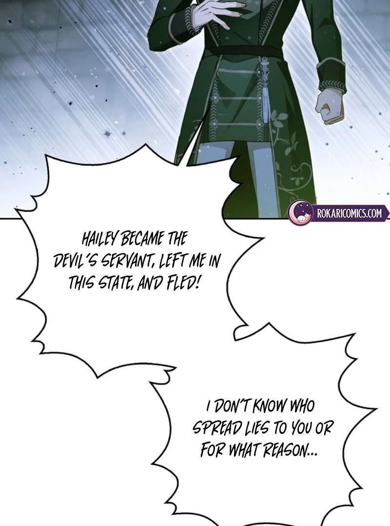 Read Marchioness Maron chapter 35 image 46 on Lezhin