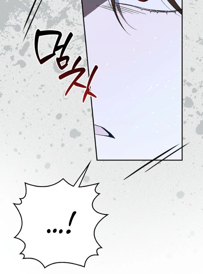 Read Marchioness Maron chapter 35 image 48 on Lezhin