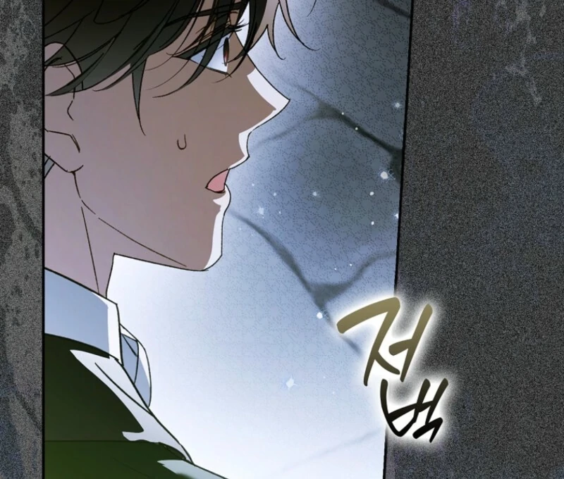 Read Marchioness Maron chapter 35 image 53 on Lezhin