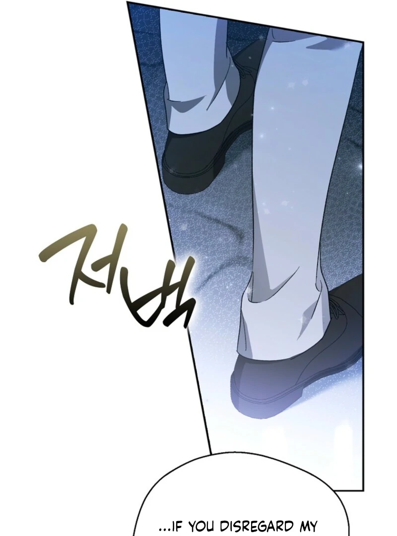 Read Marchioness Maron chapter 35 image 64 on Lezhin