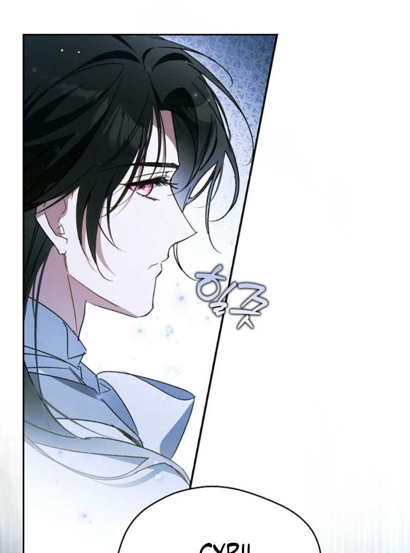 Read Marchioness Maron chapter 35 image 67 on Lezhin
