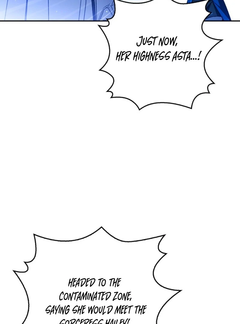 Read Marchioness Maron chapter 35 image 74 on Lezhin