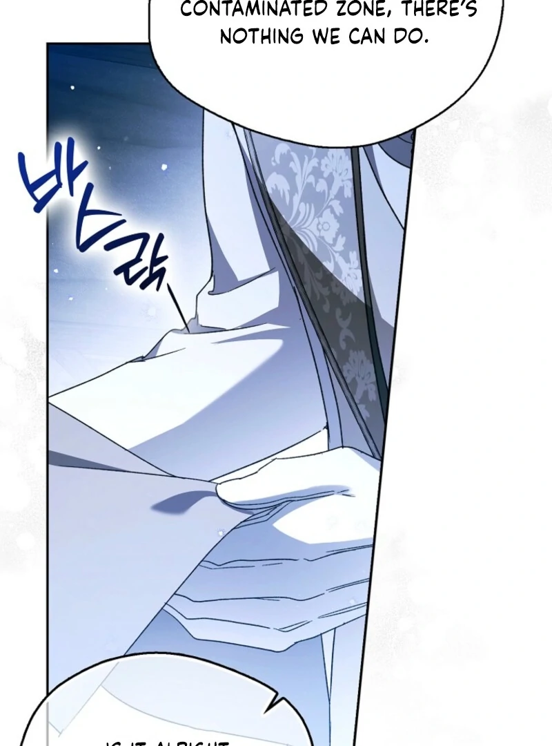 Read Marchioness Maron chapter 35 image 78 on Lezhin