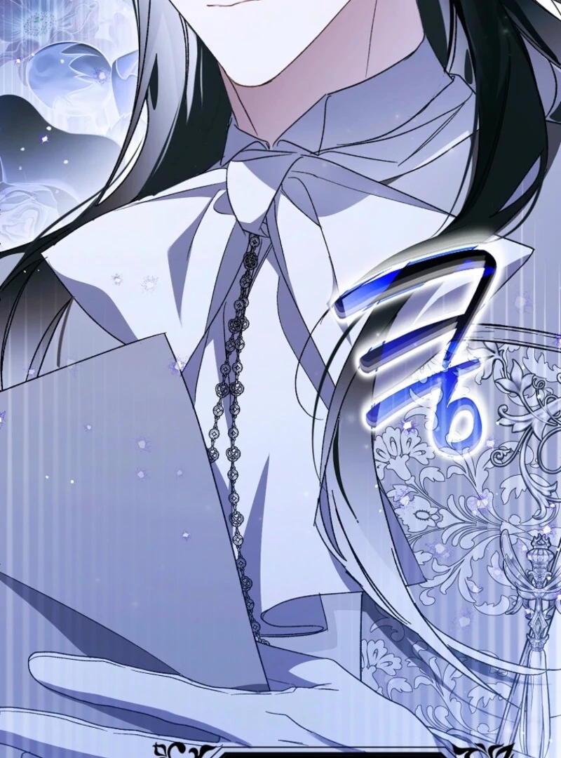 Read Marchioness Maron chapter 35 image 92 on Lezhin