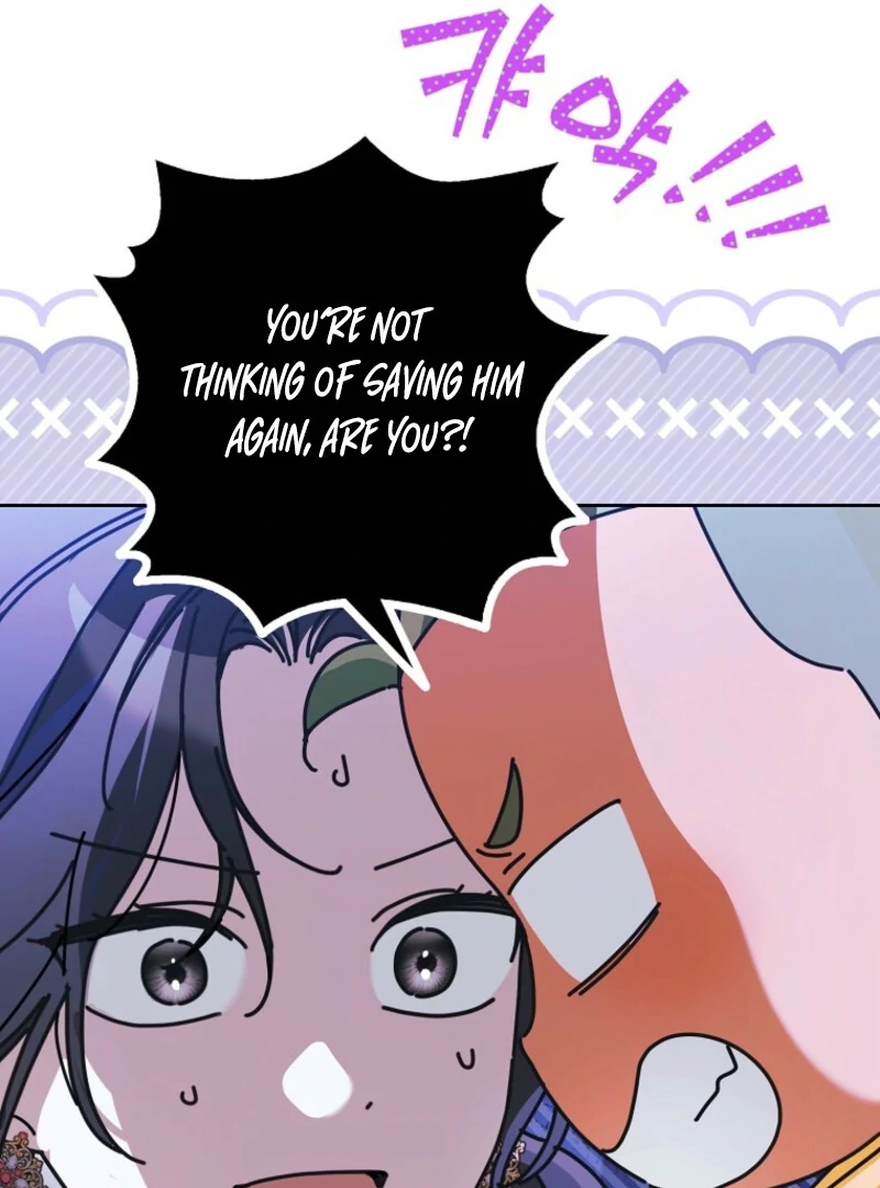 Read Marchioness Maron chapter 35 image 99 on Lezhin