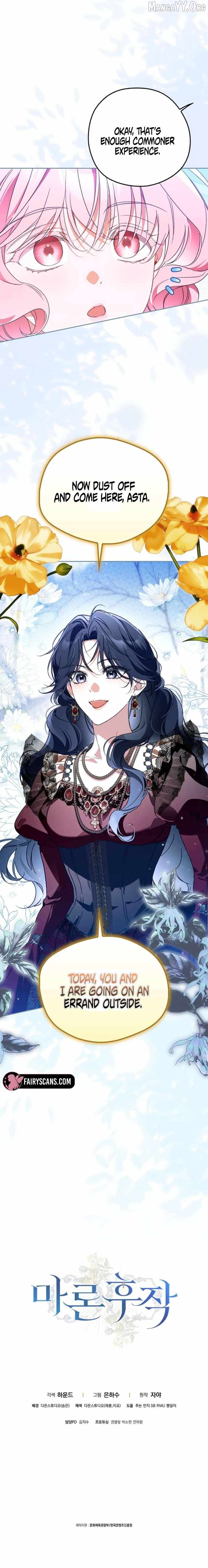 Read Marchioness Maron chapter 38 image 14 on Lezhin