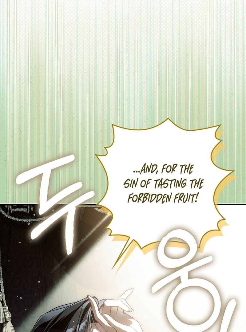 Read Marchioness Maron chapter 4 image 108 on Lezhin