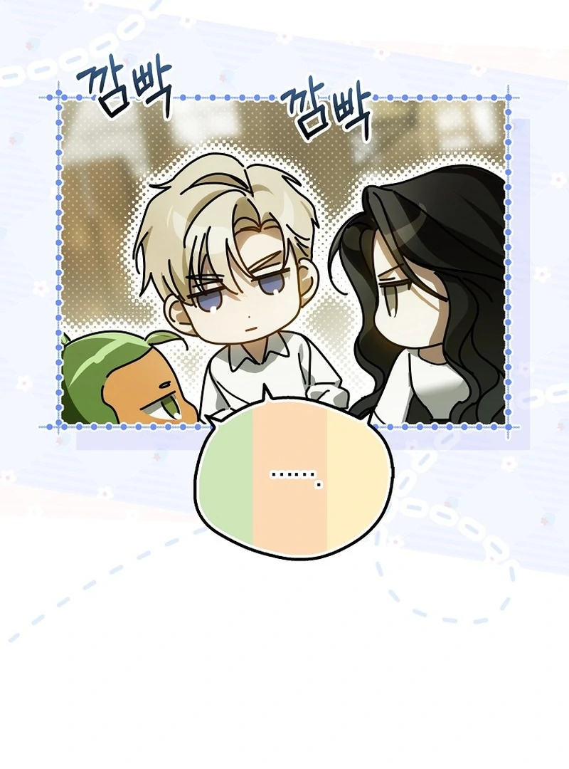 Read Marchioness Maron chapter 4 image 113 on Lezhin