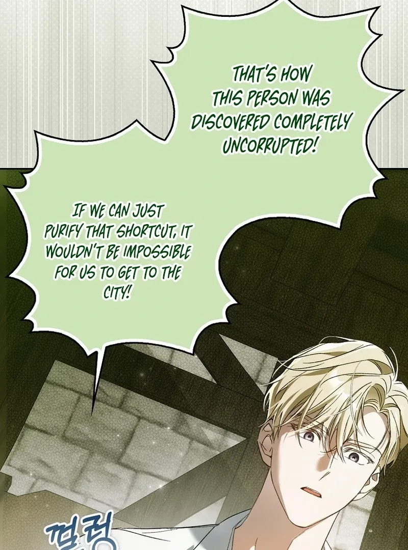 Read Marchioness Maron chapter 4 image 118 on Lezhin