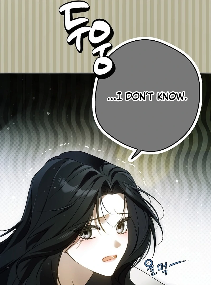 Read Marchioness Maron chapter 4 image 133 on Lezhin