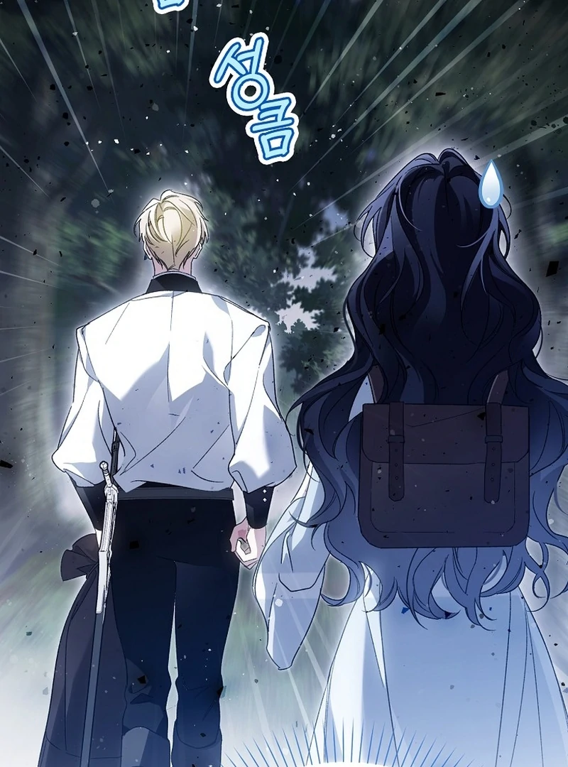 Read Marchioness Maron chapter 4 image 154 on Lezhin