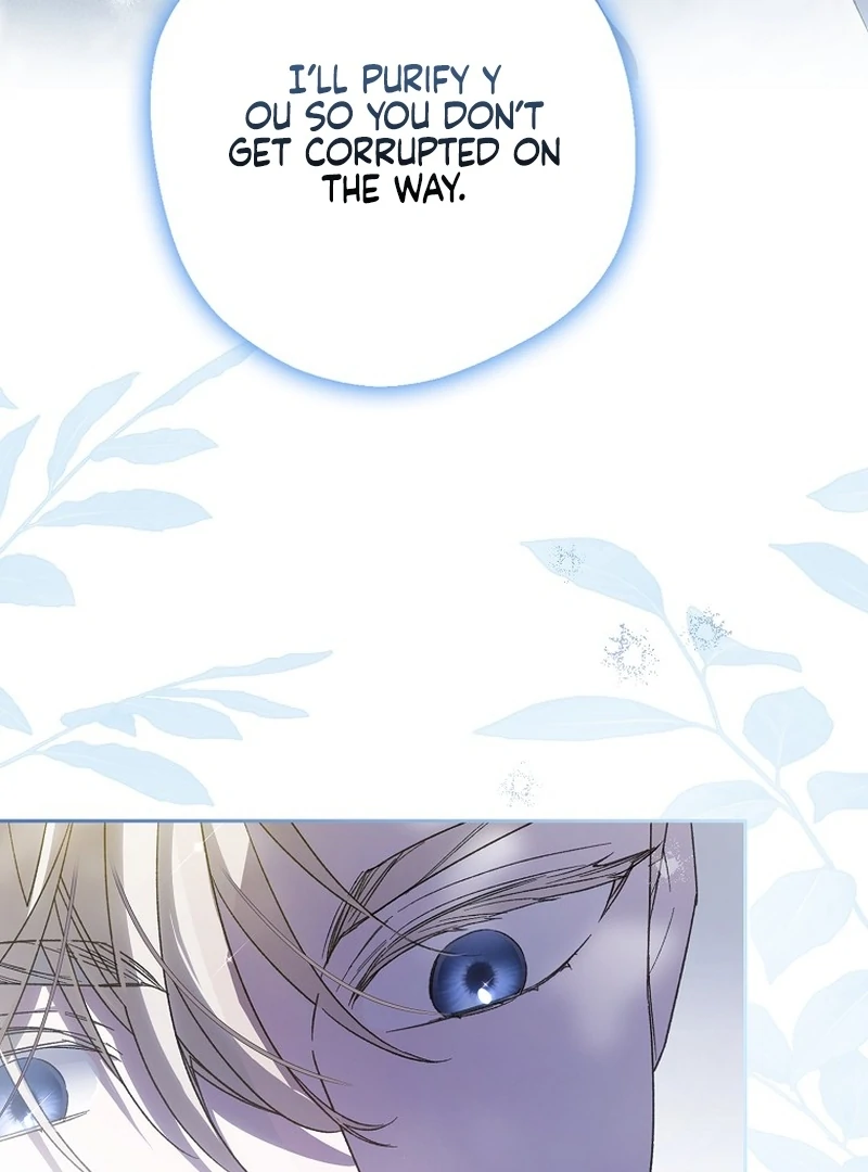 Read Marchioness Maron chapter 4 image 169 on Lezhin