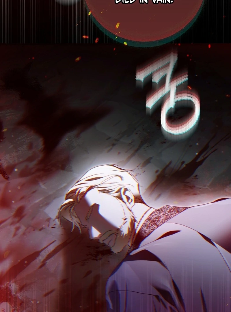 Read Marchioness Maron chapter 4 image 26 on Lezhin