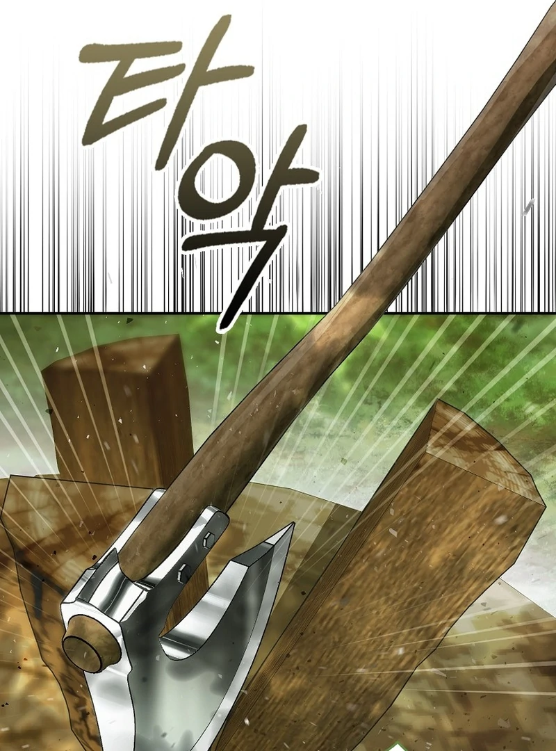Read Marchioness Maron chapter 4 image 76 on Lezhin