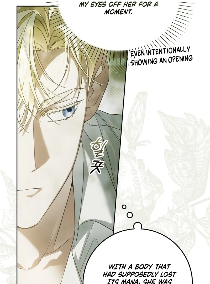 Read Marchioness Maron chapter 4 image 84 on Lezhin