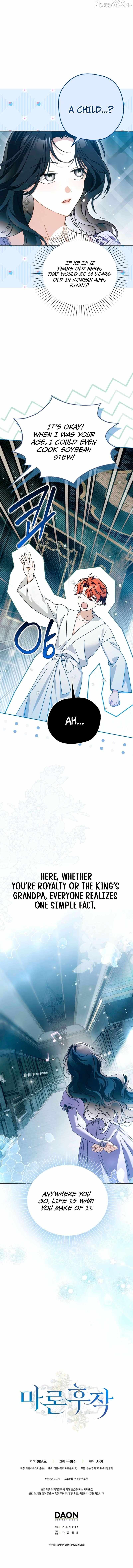 Read Marchioness Maron chapter 41 image 13 on Lezhin