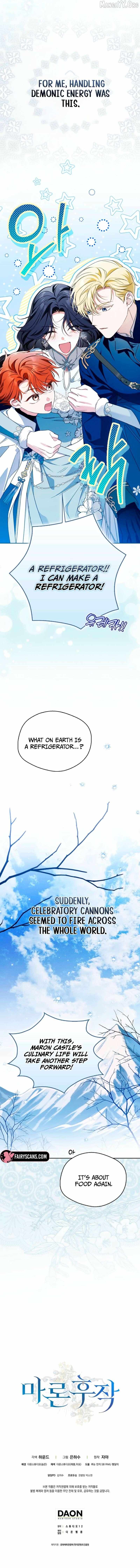 Read Marchioness Maron chapter 42 image 15 on Lezhin