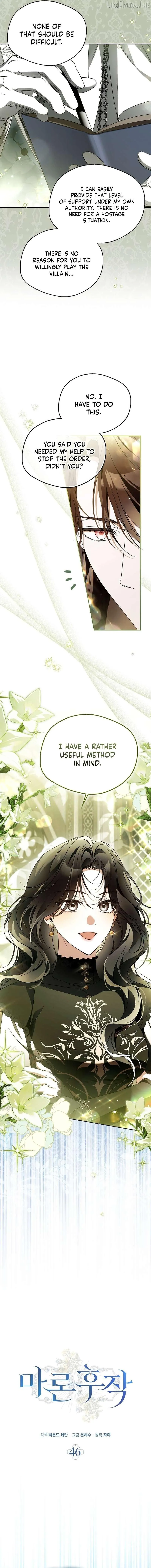 Read Marchioness Maron chapter 46 image 3 on Lezhin