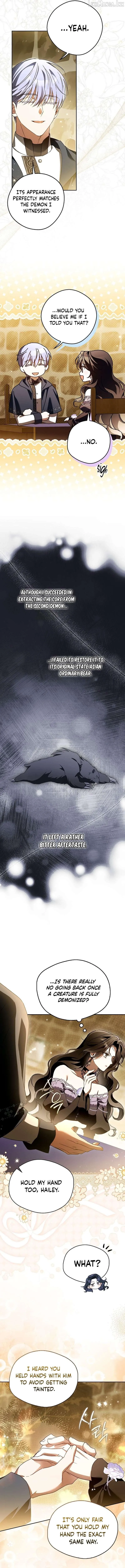 Read Marchioness Maron chapter 47 image 18 on Lezhin